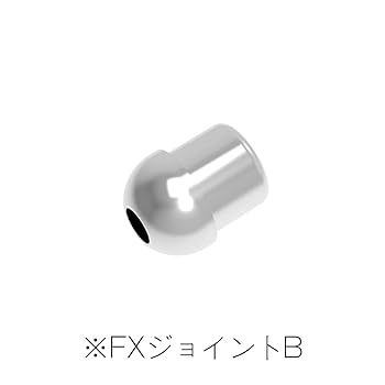 Amazon | ハイキューパーツ FXジョイントS 4.0mm用 4ペア入